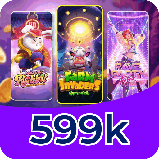 VIP Silver Rewards